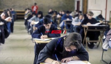 مواصفات امتحان اللغة العربية للصف الثاني الثانوي 2022 الفصل الدراسي الثاني وزارة التربية والتعليم