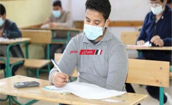 موعد امتحانات الترم الثاني 2022 محافظة القاهرة سنوات النقل والشهادة الاعدادية