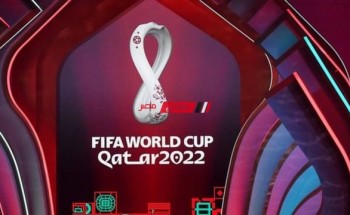 الفيفا يكشف عن ثاني أغاني مونديال قطر 2022 “ارحبوا”