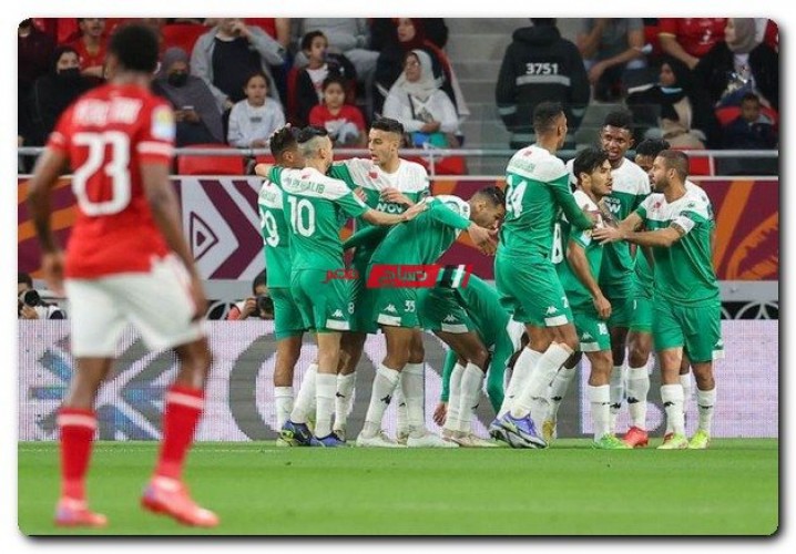 جماهير الرجاء المغربي تُفاجئ الأهلي قبل مواجهة الوداد في نهائي دوري الأبطال