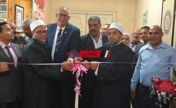 افتتاح معرض الخط العربي الأول بمكتبة الأزهر الشريف بدمياط