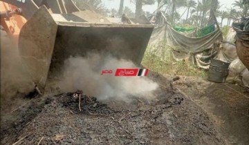 إزالة مكمورة فحم مخالفة علي مساحة 150متر مربع بقرية الرياض في دمياط