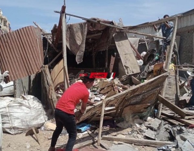 محلية دمياط: حملة مكبرة تنجح في إزالة مخزن خردة بشطا