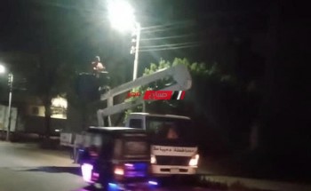 رفع كفاءة الإضاءة العامة بشوارع ميت ابو غالب بدمياط في استجابه للمواطنين