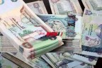 استمرار ارتفاع أسعار الدرهم الإماراتي اليوم الاربعاء 1-2-2023 في مقابل الجنيه المصري