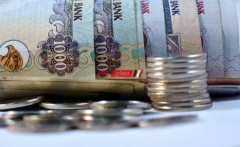 أسعار الدرهم الإماراتي اليوم الإثنين 27-6-2022 في البنوك المصرية