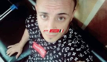 وفاة احدى المصابين في حادث طريق دمياط بورسعيد والحزن يخيم على مسقط رأسه