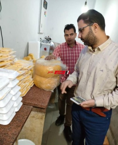 صحة دمياط: اعدام 250 كيلو أغذية فاسدة وتحرير 116 محضر مخالفة في اجازة عيد الفطر