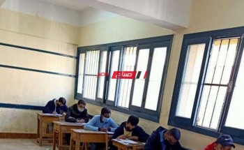 توزيع درجات امتحان الانجليزي الشهادة الاعدادية الترم الثاني 2022 جميع المحافظات وزارة التربية والتعليم
