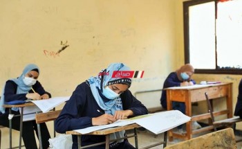 حل امتحان الهندسة محافظة البحيرة للشهادة الاعدادية الترم الاول 2024