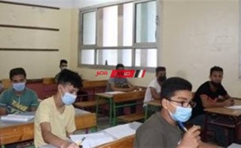 جدول امتحان شهر نوفمبر 6 ستة ابتدائي محافظة الدقهلية