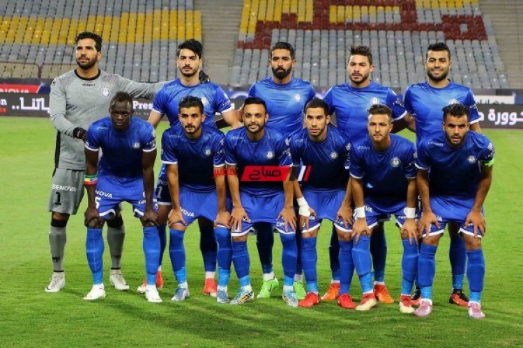 أهداف ونتيجة مباراة مصر المقاصة وسموحة الاسبوع ال33 الدوري المصري