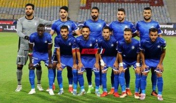 نتيجة مباراة سموحة وفاركو الاسبوع ال34 الدوري المصري