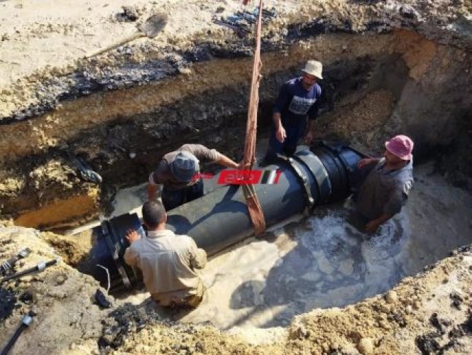 محلية دمياط: إصلاح كسر خط مياه طريق الدكتور علي مشرفة