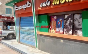 اغلاق مقهى وورشة تصنيع الوميتال بدون ترخيص في حملة مكبرة بدمياط