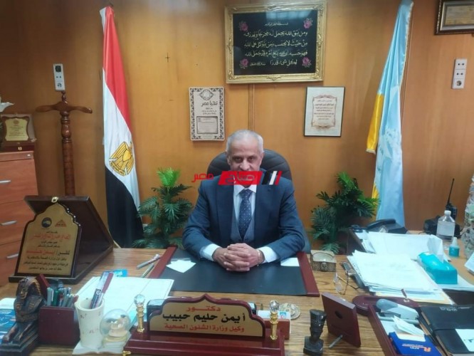 وفاة الدكتور أيمن حليم وكيل وزارة الصحة بمحافظة الإسكندرية
