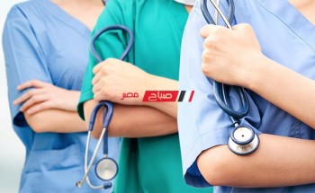 تنسيق قبول التمريض للحاصلين على الإعدادية في دمياط 2024