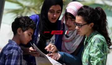 تعديل نتيجة الصفين الأول والثاني الثانوي 2022 في جميع محافظات مصر.. تعرف علي التفاصيل
