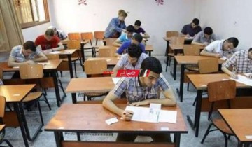 موعد انتهاء امتحانات الثانوية العامة 2023 الدور الاول وزارة التربية والتعليم