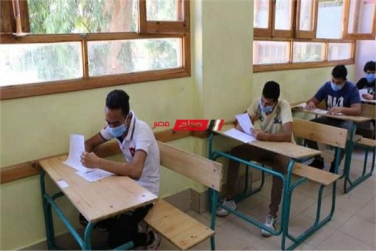 مصدر بالتعليم يكشف حقيقة تداول حل امتحان اللغة العربية 2022 للثانوية العامة عبر التليجرام