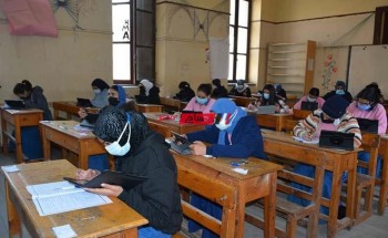 امتحانات الثانوية العامة 2022 بمحافظة الإسكندرية.. الطلاب يؤدون امتحانات الاحصاء والاقتصاد دون شكاوي
