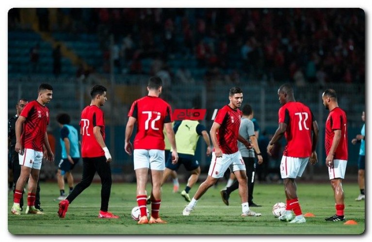 تشكيل الأهلي المتوقع أمام الزمالك في نهائي كأس مصر 2020/2021