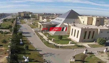 مصاريف جامعة النهضة الخاصة 2023 .. رسوم كليات جامعة النهضة Nub العام الجديد 2022-2023