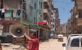 شن حملة مكبرة للتصدي للإشغالات ومكبرات الصوت بقرية سيف الدين في دمياط