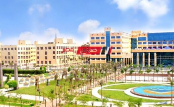 قائمة أسماء الجامعات الخاصة في مصر .. تنسيق الجامعات الخاصة 2023 والحد الأدنى للقبول بها