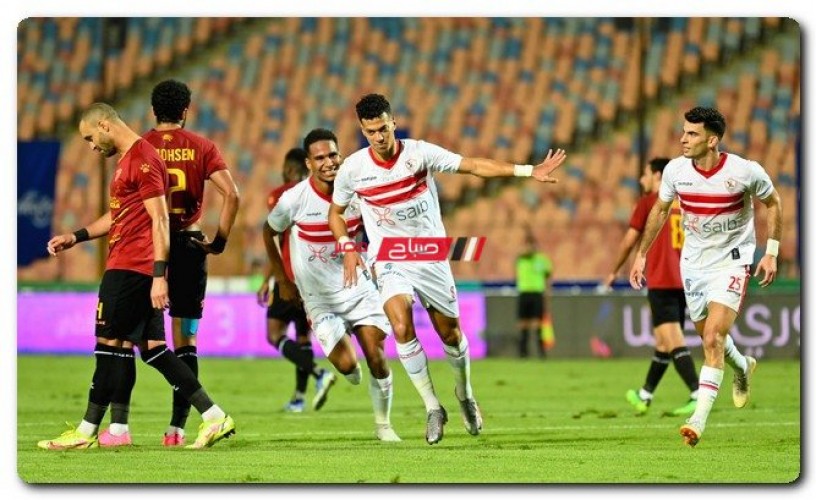 مباراة مصيرية تنتظر الزمالك في كأس مصر .. تعرف على موعدها