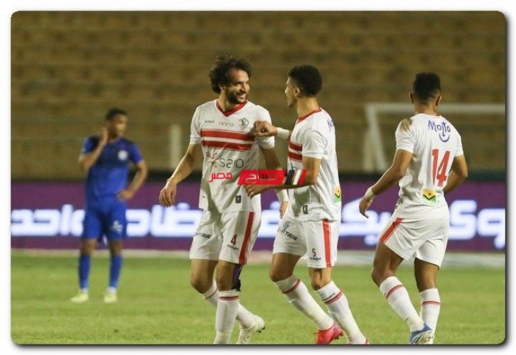 مواعيد مباريات الزمالك القادمة في كأس مصر ومجموعة القنوات الناقلة