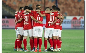 تعرف على مشوار الأهلي في كأس مصر 2020 قبل مباراة الزمالك