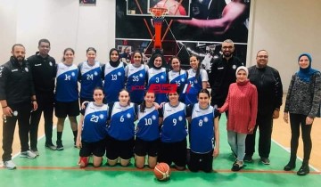 بمشاركة سموحة الاتحاد العربي يعلن الفرق المشاركة بالبطولة العربية لسيدات كرة السلة