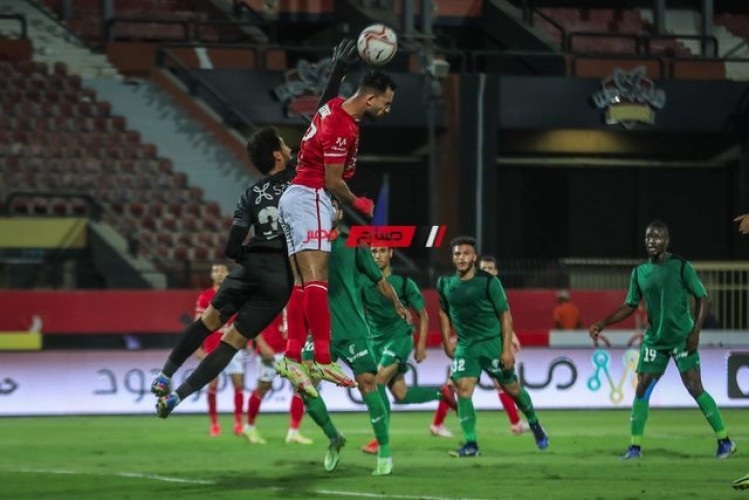 الأهلي يتغلب على مصر المقاصة بأداء باهت ويتأهل رسميًا لدور الثمانيةبكأس مصر