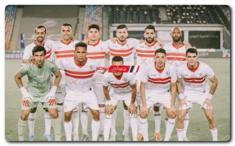 التشكيل المُتوقع للزمالك أمام الإسماعيلي في كأس مصر 2022