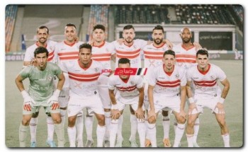 التشكيل المُتوقع للزمالك أمام الإسماعيلي في كأس مصر 2022