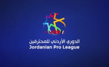 مباريات الجولة السادسة عشر في الدوري الأردني.. الفيصلي لا بديل عن الفوز