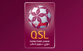 موعد مباريات الجولة الرابعة من دوري نجوم قطر للمحترفين