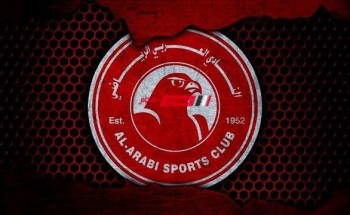 العربي القطري يضم لاعب جديد قبل غلق موسم الإنتقالات الصيفية