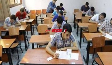 جدول امتحانات تالتة اعدادي محافظة القاهرة الفصل الدراسي الاول 2022-2023