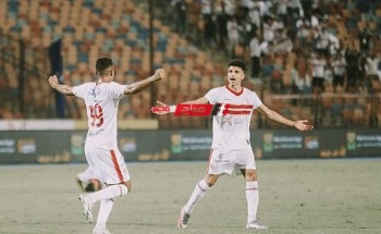 الزمالك يضرب موعدًا مع المصري البورسعيدي في كأس مصر