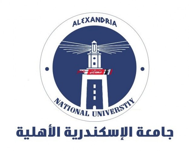 كليات جامعة الإسكندرية الأهلية الجديدة 2022 لطلاب الثانوية العامة في تنسيق الجامعات