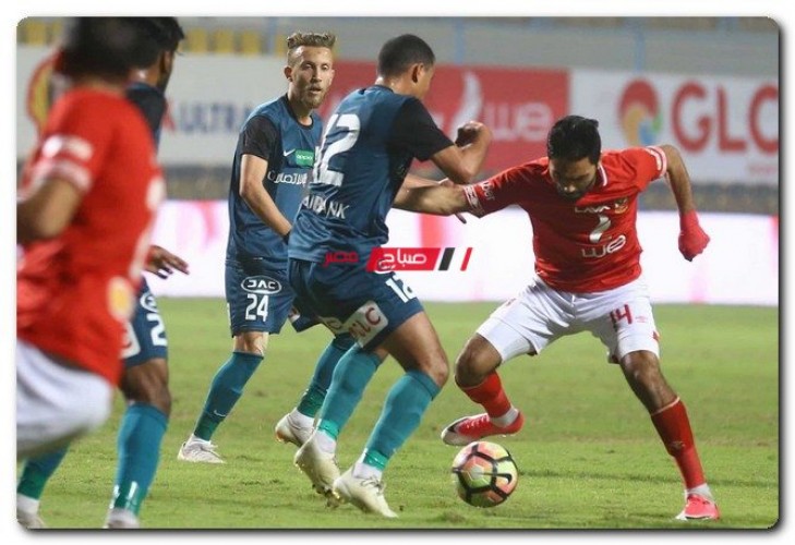 موعد مباراة الأهلي وإنبي في الدوري المصري 2022 والقنوات الناقلة