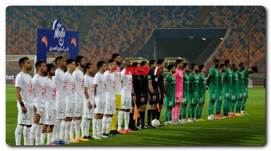 موعد مباراة الزمالك والاتحاد السكندري في الدوري المصري 2022