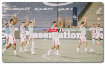 موعد مباراة الزمالك والمصري البورسعيدي في الدوري المصري 202