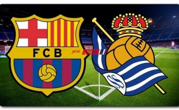 موعد مباراة برشلونة ضد ريال سوسيداد في الدوري الإسباني 2023