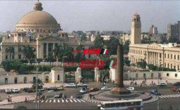 رابط معرفة ارقام جلوس طلاب معادلة الدبلومات الفنية 2022 جامعة القاهرة صباحي ومسائي