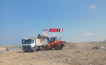 حملة نظافة مكبرة ترفع مخالفات قري الشيخ ضرغام والخياطة بدمياط