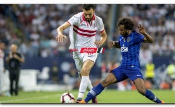 القنوات الناقلة لمباراة الزمالك والهلال في كأس السوبر المصري السعودي