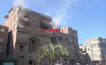 اخماد حريق نشب في شقة سكنيه بقرية الخياطة بدمياط